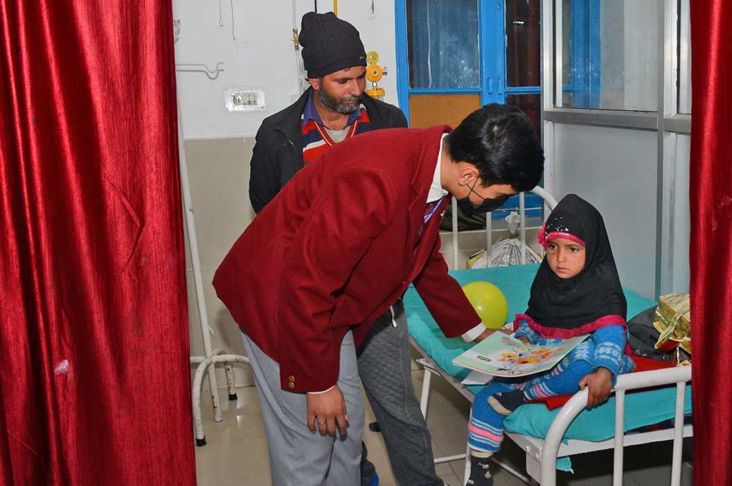KC Public School, Jammu
